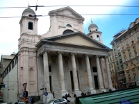 Basilique Santissima Annunziata del Vastato